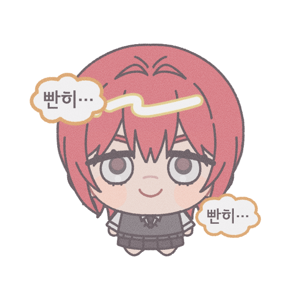 스티커